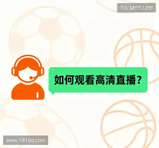 帮助中心